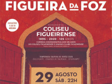 CORRIDA COMEMORATIVA DO 125º ANIVERSÁRIO DO COLISEU FIGUEIRENSE É AMANHÃ